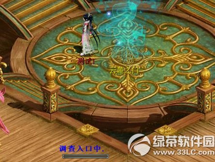 ������2�������һͯȤ�������ݽ���2