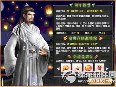 ����ʱ�����ȶ��� ���ؼ����ӻ�����ռ�1