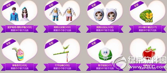 ����ʱ�����ȶ��� ���ؼ����ӻ�����ռ�