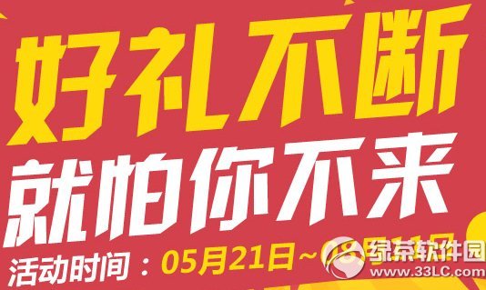 csol���񲻶Ͼ����㲻�����ַ ʹ�ö�̬��Ӯ����