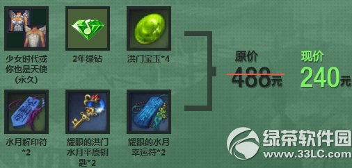 ������Ŵ�˵��������ַ ���Ŵ�˵���𱬿��������ͺ���5