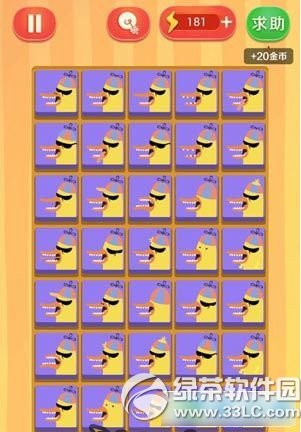 �������Ǯ�Զ�����ô������ ��16�ضԶ������ط���1