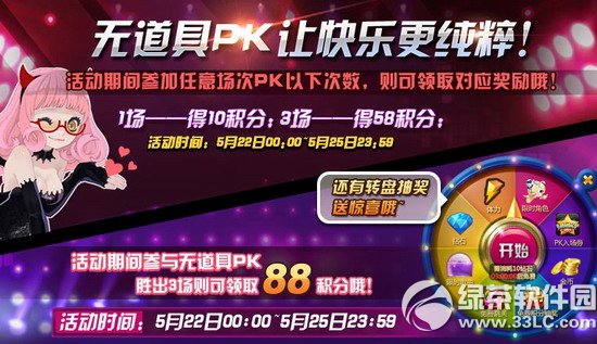 �����ʦ5���°汾� ��������;�ϲ