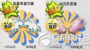 qq�ɳ����´�������/������Ϭ������Ǯ �ÿ���1