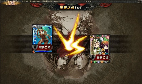 ����ɱ������ģʽ� ��սӮר������2