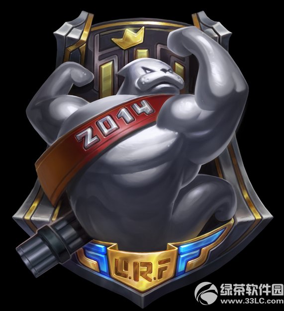 lolȫ����ͷ��1�������� lol���޻������ٴ���Ϯ