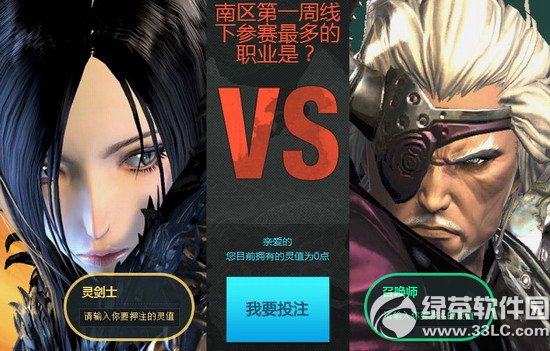 �����������������ճ̰��� ��������������ʱ��������1