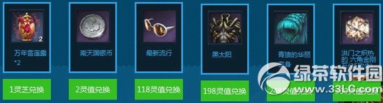 ���������������¾��»��ַ �����к���2