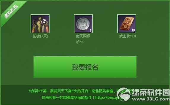 ���������������±������ַ �����ͺ���2