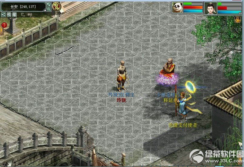 ������2ȫ�������籭� ����8ö�����ٻ����޶Һ���