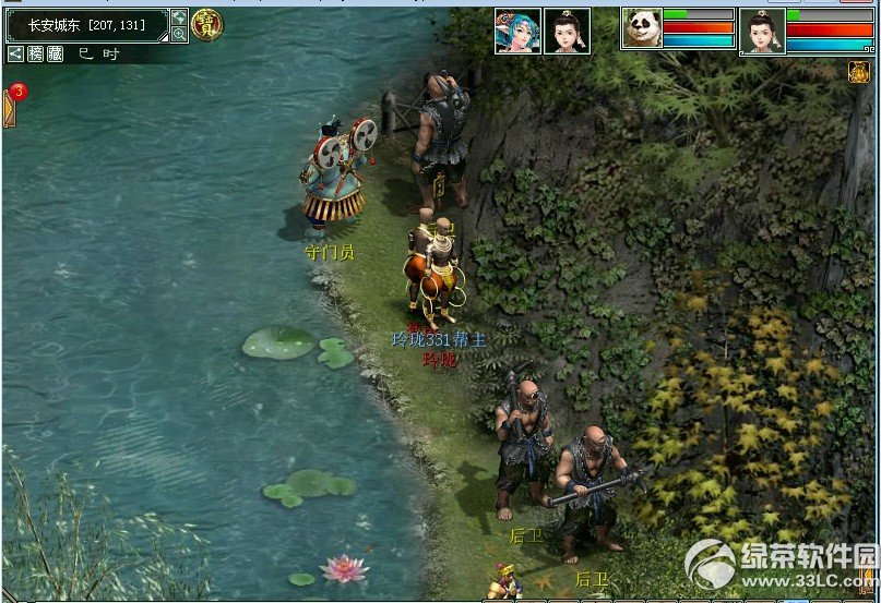 ������2ȫ�������籭� ����8ö�����ٻ����޶Һ���