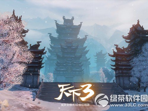 ������3��5��21�ո������� ����3�������¼����Ԥ��2