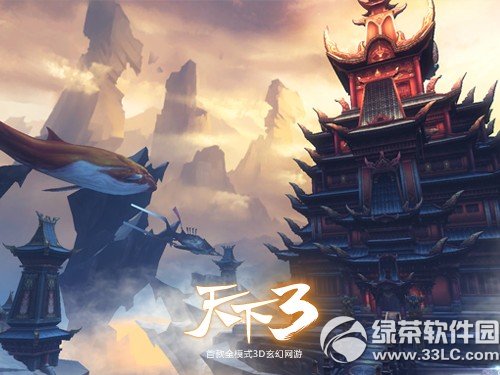 ������3��5��21�ո������� ����3�������¼����Ԥ��3