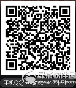 qq钱包支付1分钱抢cfak47茉莉活动网址 抽奖得好礼2