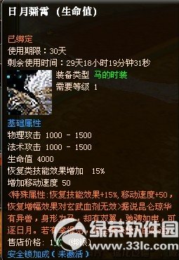 �������������Z����ô��� �����Z���������ͼ2