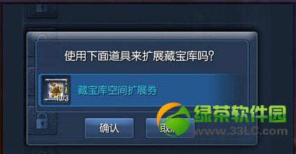 ������Ȳر��� 5�»���Ϯȫ�±����������3