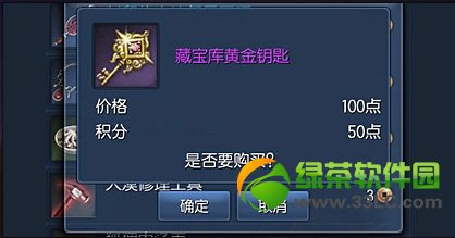 ������Ȳر��� 5�»���Ϯȫ�±����������4