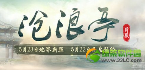 ������2����ͤ�·�� ԤԼ�����1