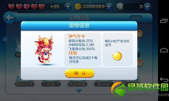 �����������ţţ�ܳ鵽�� ���ֳ齱�ܳ鵽����ţţ��