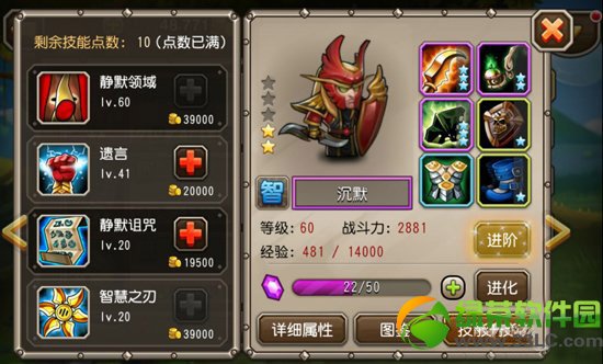 ���������Ĭ��ô ��Ĭ��ô���