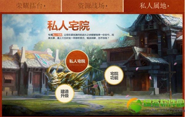 qq���������ջ񼾻��ַ �ջ���ȡ����齱��ַ2