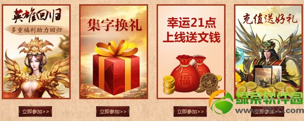 qq���������ջ񼾻��ַ �ջ���ȡ����齱��ַ5