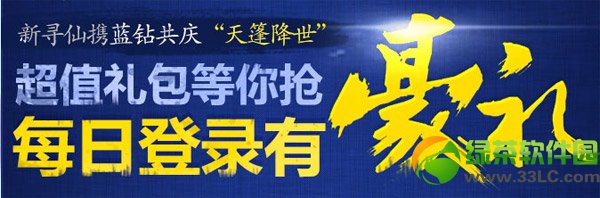 ��Ѱ��Я���깲�������� ÿ�յ�½�к���