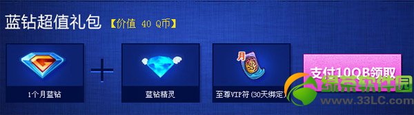 ��Ѱ��Я���깲�������� ÿ�յ�½�к���