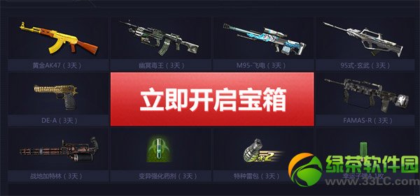 ��ս������ս�ڶ��ڻ��ַ ��������߳��1