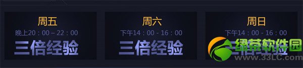 ��ս������ս�ڶ��ڻ��ַ ��������߳��4