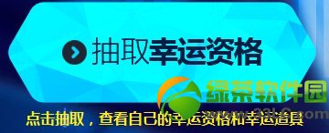 lol�����ٻ�ʦ���ַ ����ר����ֵ�ۿ۵��ߵ�ַ2