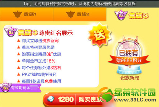 ������ܹ�����Ȩ��ô��������ܹ�����Ȩ���򷽷�