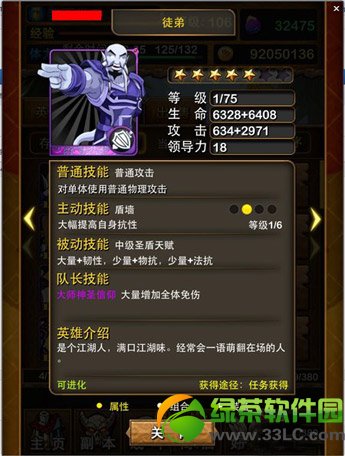 �ҽ�mtͽ�ܿ���������ô ͽ�ܿ��Ƽ���������ϸ˵��