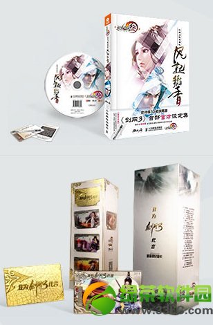 �������ͷ����¸ж��������ַ �趨�������Ϸ����2