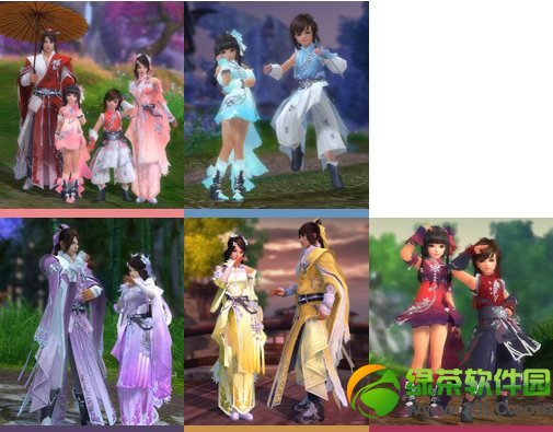 �������ͷ����¸ж��������ַ �趨�������Ϸ����4