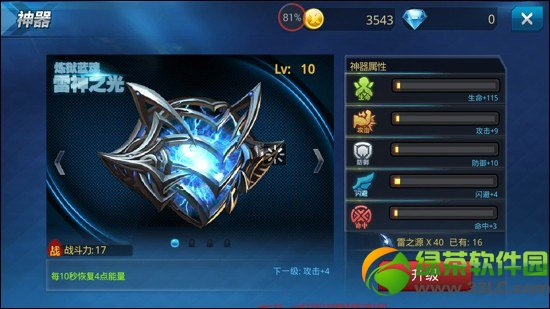 ʱ�������޾������� �޾������ɹ�����ϸ˵��