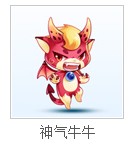 cf摩托车怎么获得 怎么样1