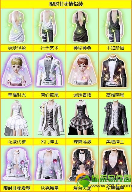 ����ʱ��5��16��~25�ջ ������ʱ������ʱ����4