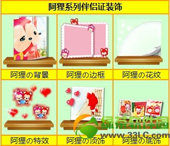 ����ʱ��5��16��~25�ջ ������ʱ������ʱ����9