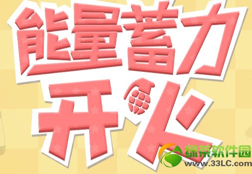 cfsr16多少钱 cfsr16属性评测1