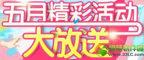 qq�������¾��ʻ�������ַ ��ǧ�谮������gm1