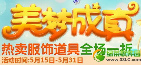 qq�������γ�����ַ �������ε���ȫ��һ��1