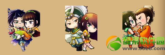 ����ɱ����֮Լ/ִ��֮��/һ�����Ķ���Ǯ ��ô��