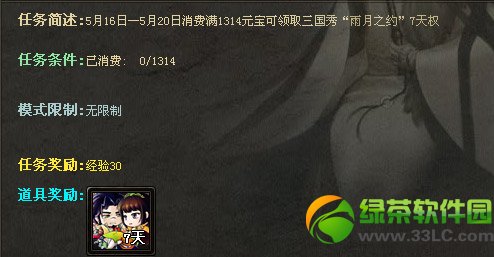 ����ɱ����֮Լ/ִ��֮��/һ�����Ķ���Ǯ ��ô��