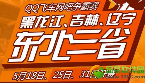 qq�ɳ�������������������������������ʡ���ַ ���������1