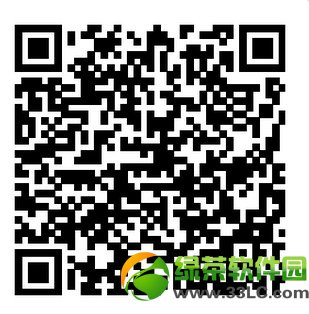 御龙在天微商店开业活动 紫色材料珍贵马装独家特供