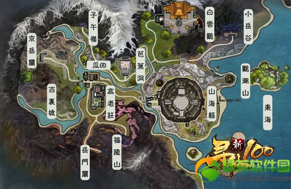 ��Ѱ��������汾�������� ������汾����