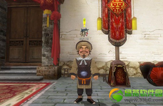 ��Ѱ����ջ������ ��Ѱ����ջ���������佱��һ��2