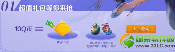 ��Ѱ�������������������ѻع���ַ ��Ѱ��5�»�����ַ