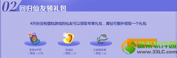 ��Ѱ�������������������ѻع���ַ ��Ѱ��5�»�����ַ2